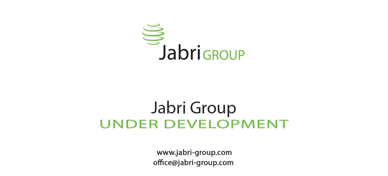 Under Development